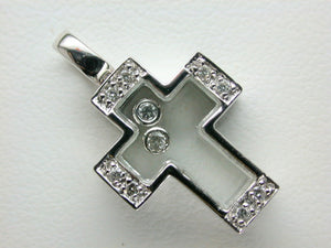 18K White Gold Diamond Cross Pendant