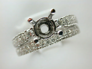 18K White Gold Diamond Mounting with Matching Band Set