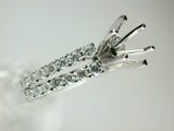 18K White Gold Diamond Mounting