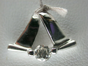 18K White Gold Diamond Pendant